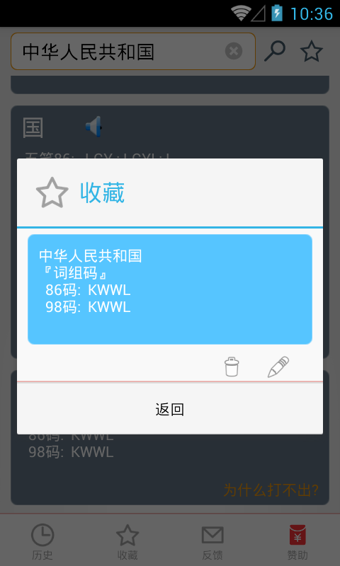 ʷͼ2