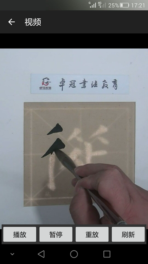 鷨eѧͼ3