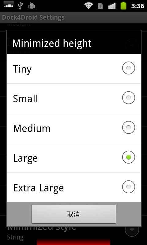 macӦ Dock4Droidͼ2