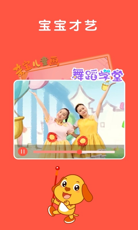 ױͼ2