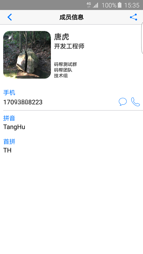 ͼ3