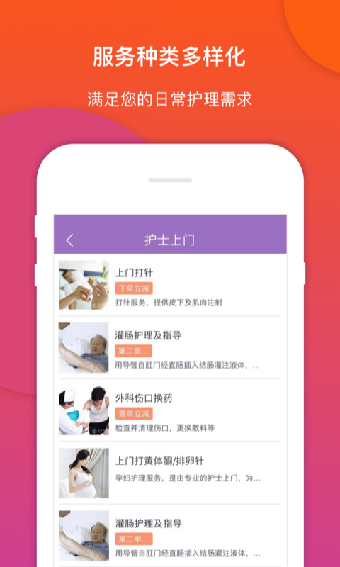 ƻʿ
