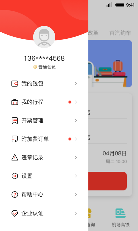 ⳵ͼ1