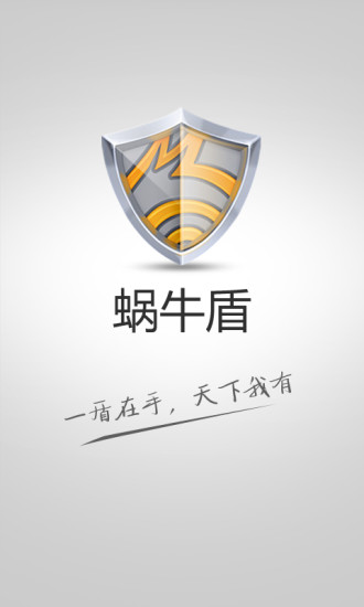 ţ