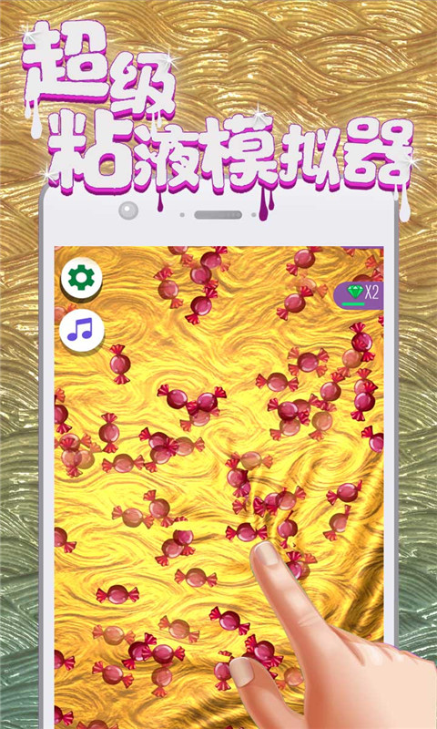 ճҺģ