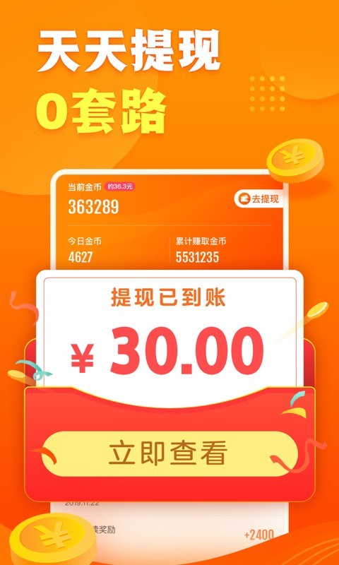 쿴