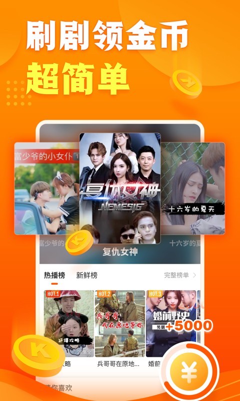 쿴