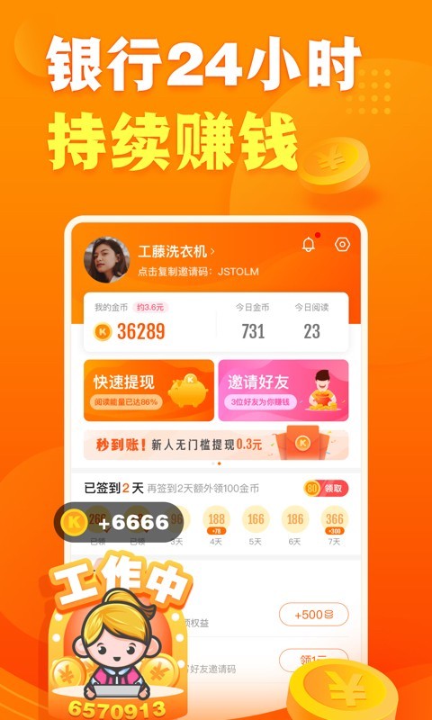 쿴