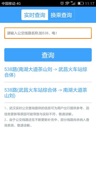 人ͼ1