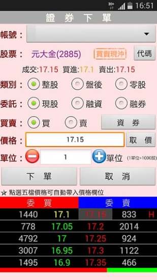 ԪЄӾ`ͼ1