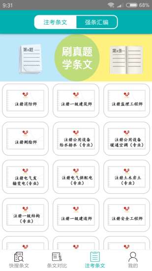 ľ淶