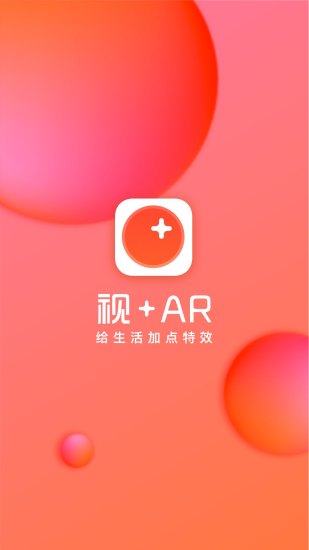 +ARͼ1