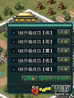 ͼ3