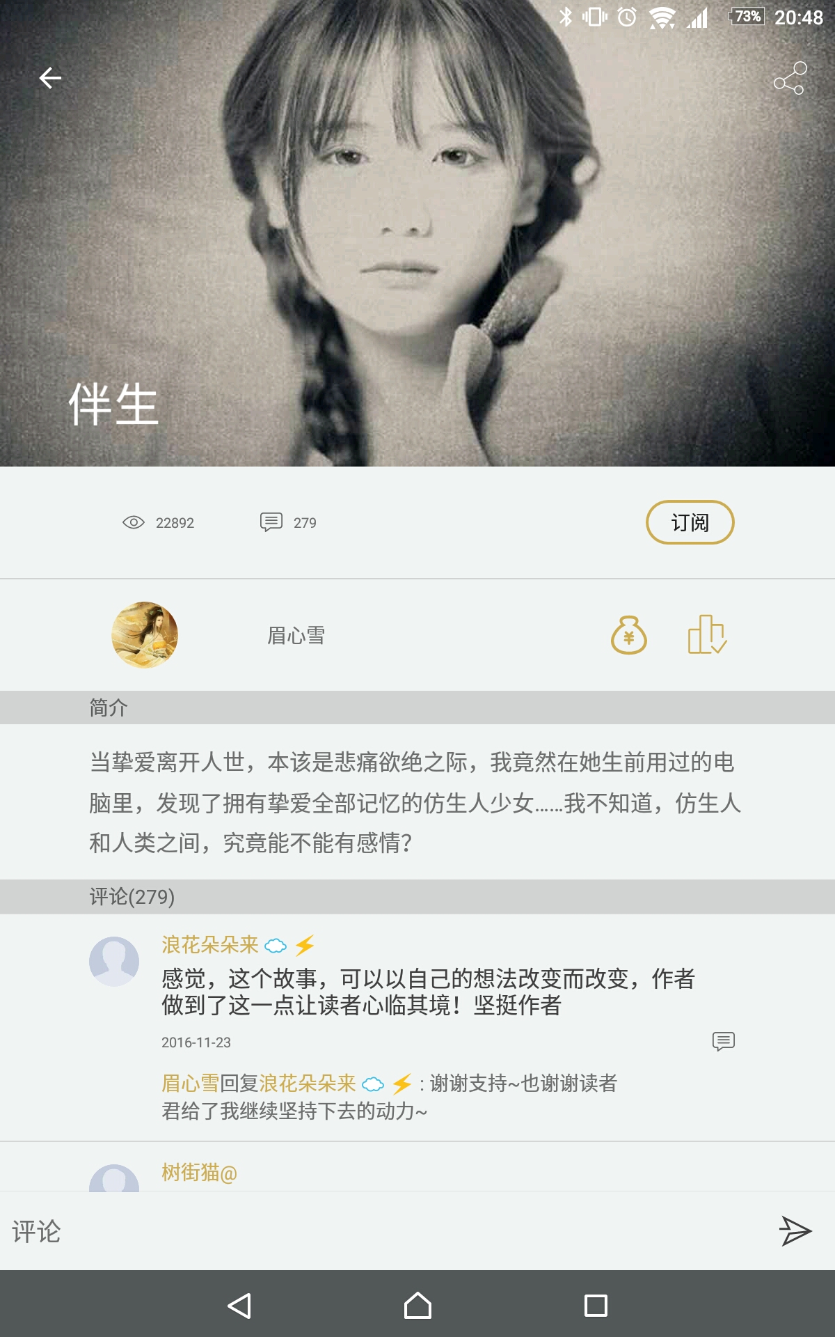 پĶͼ2