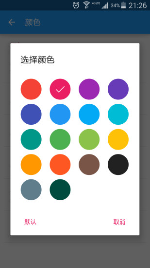 ļ