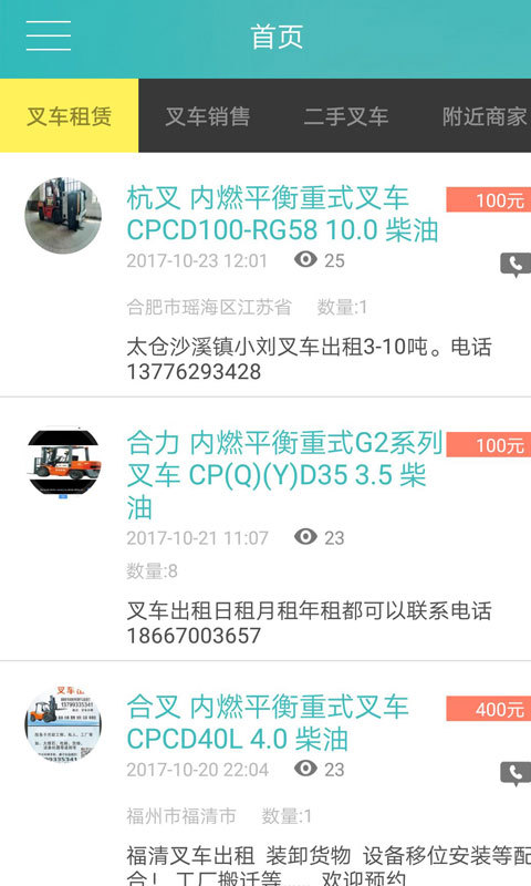 泵ͼ1