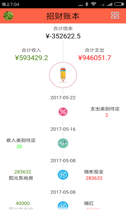в˱ͼ1