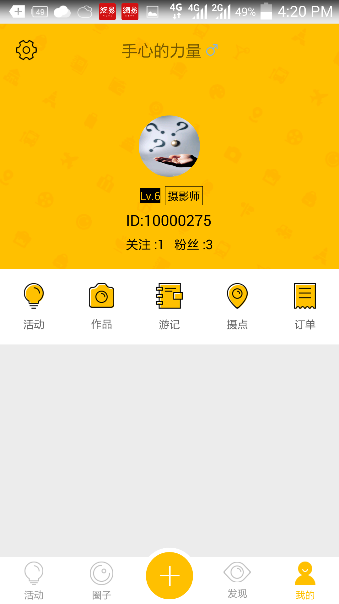 ͼ3