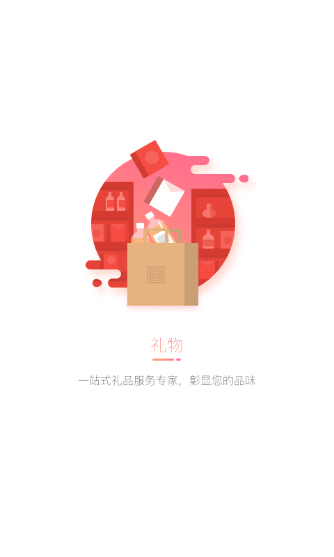 Ʒ