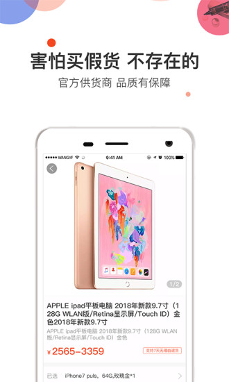 91ٹͼ2