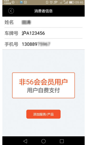 ͼ2