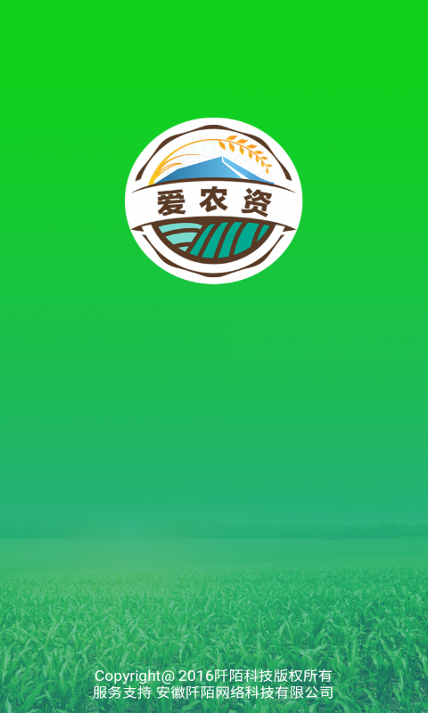 ũ