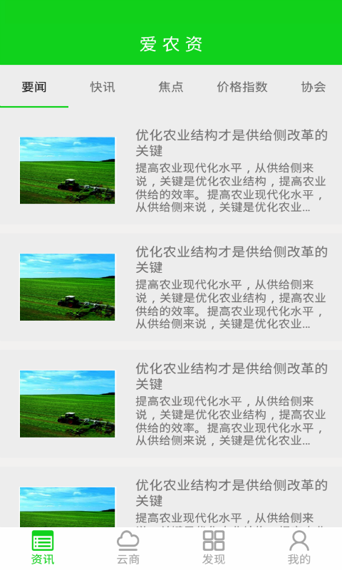 ũͼ1