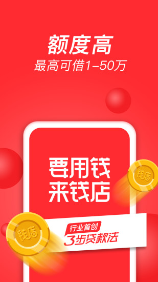 Ǯ