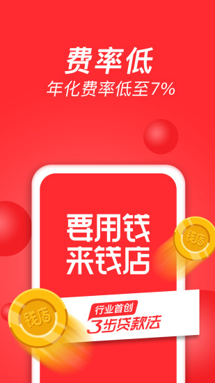 Ǯ