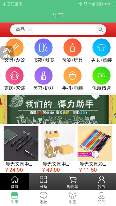 ţͼ0