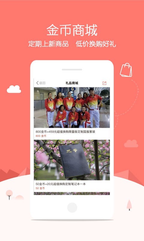 㳡йͼ2