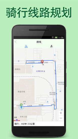 ȫ湫г