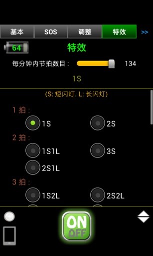 ҹ - ͨѶͼ2