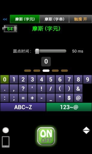 ҹ - ͨѶͼ3