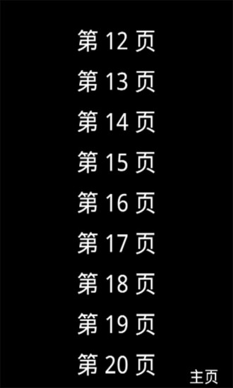 Ӣ꼶