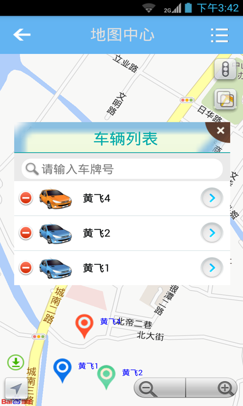 㶫ͼ2