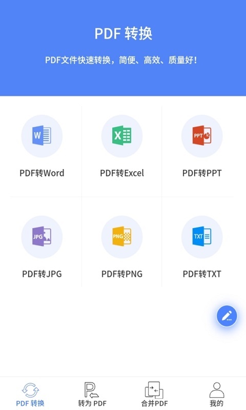 PDFתͼ0