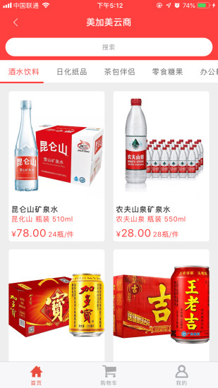 ¥ͼ2