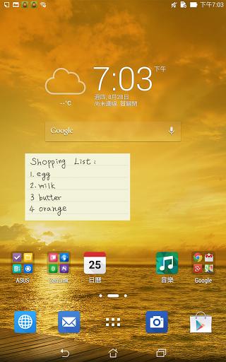 ˶ּ:Quick Memo