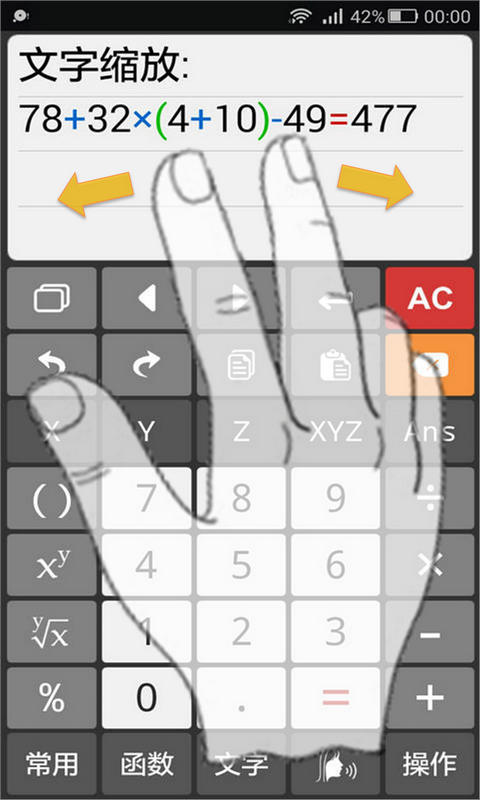 ܼͼ2