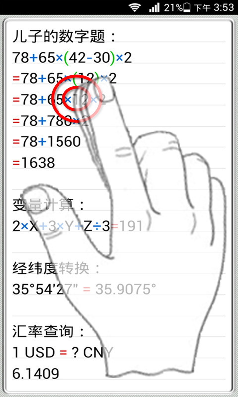 ܼͼ3