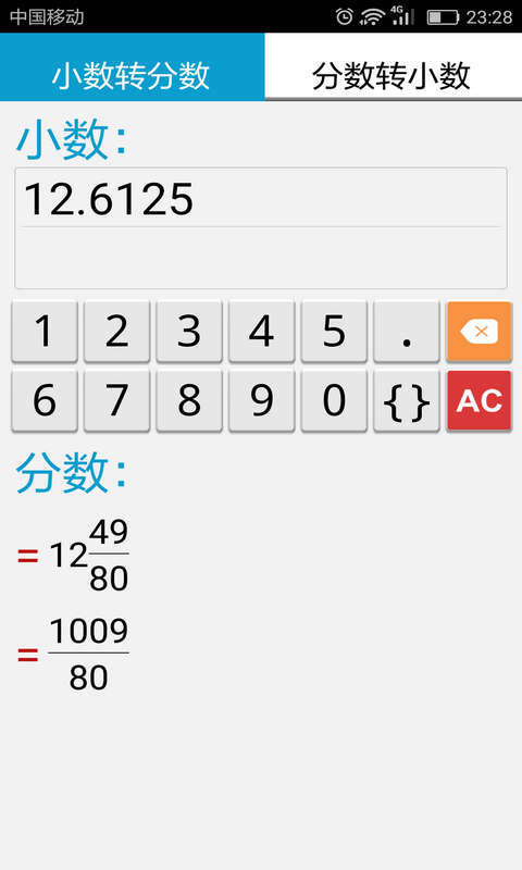 ܼͼ4