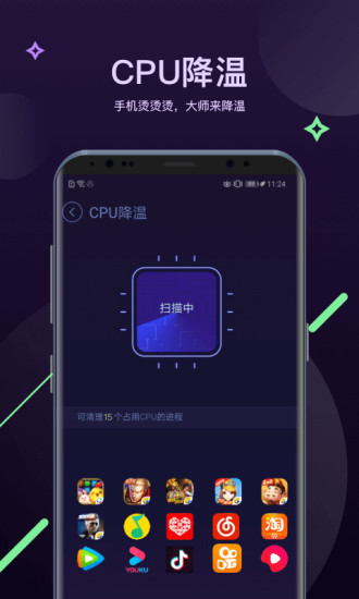 ׿Żʦʰ棩