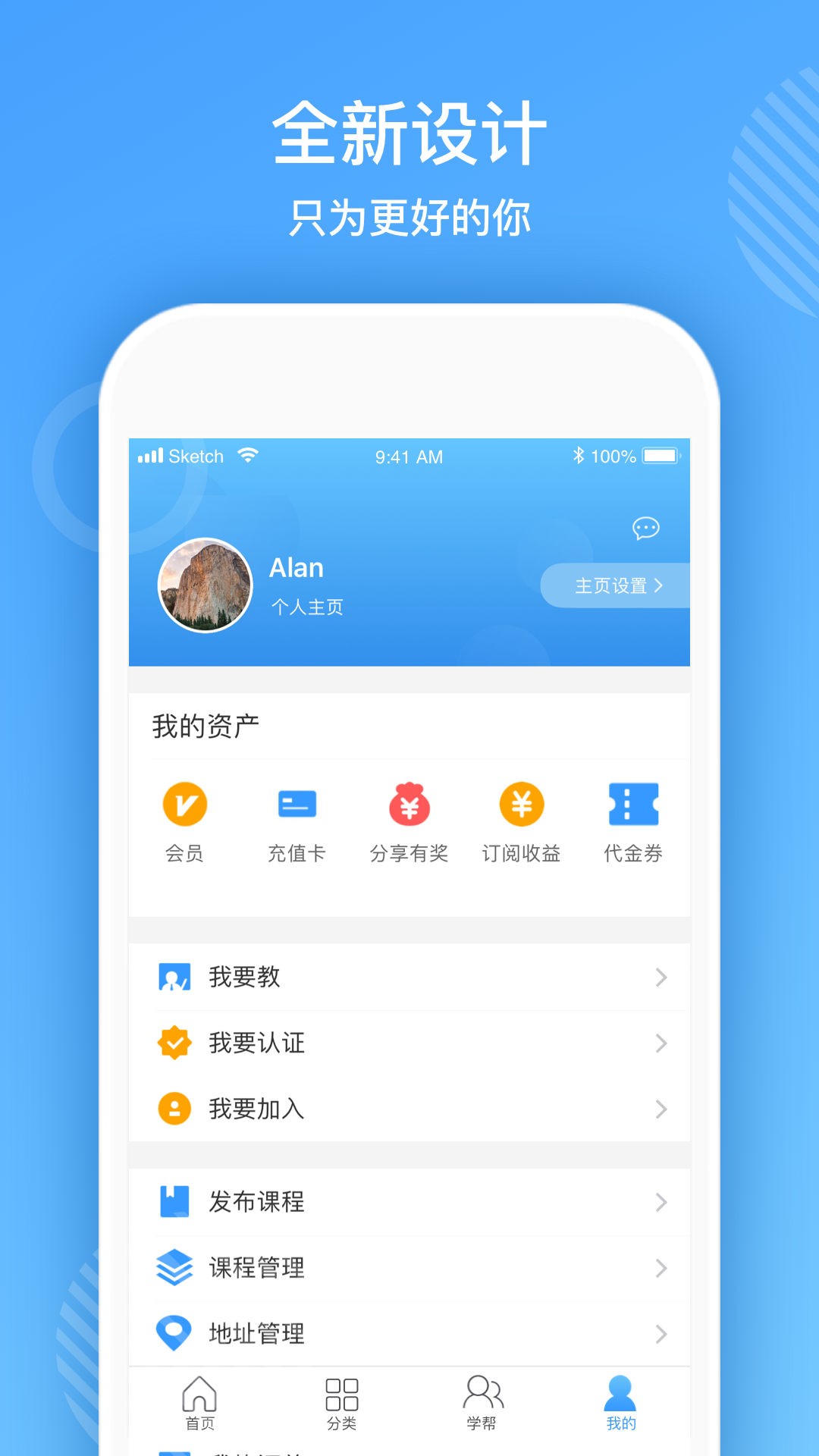 AIѧ