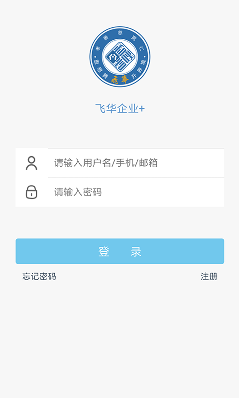 ɻҵ+