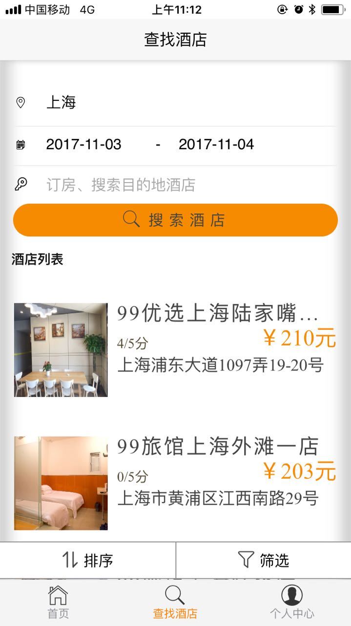 99ùͼ3