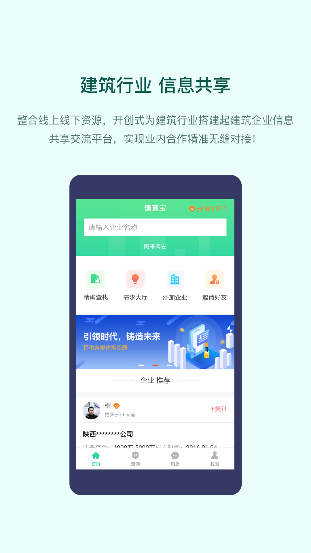 鱦