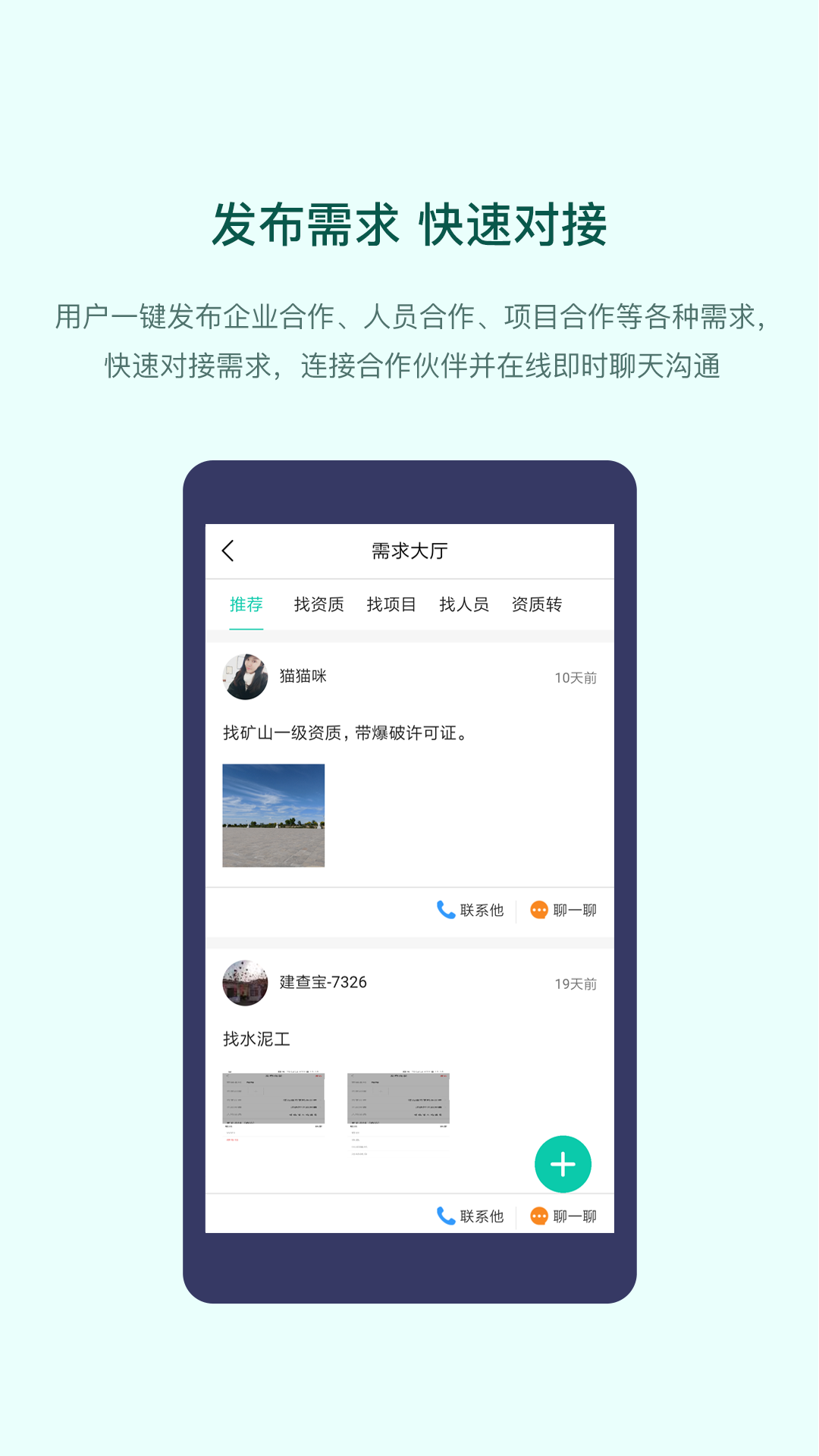 鱦ͼ3