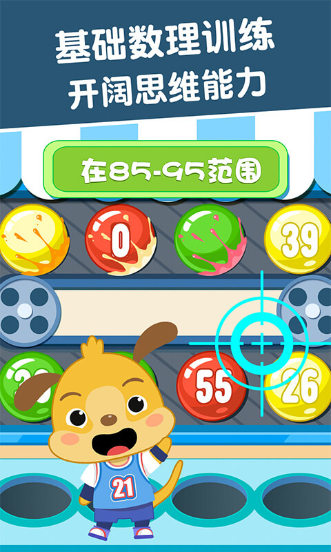 ѧѧͼ3