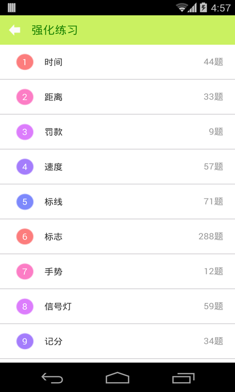 2016տԿĿһ